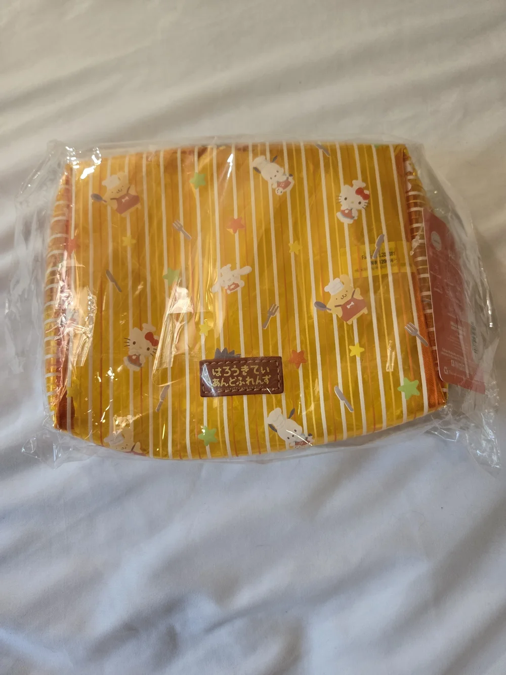 Sanrio bright yellow